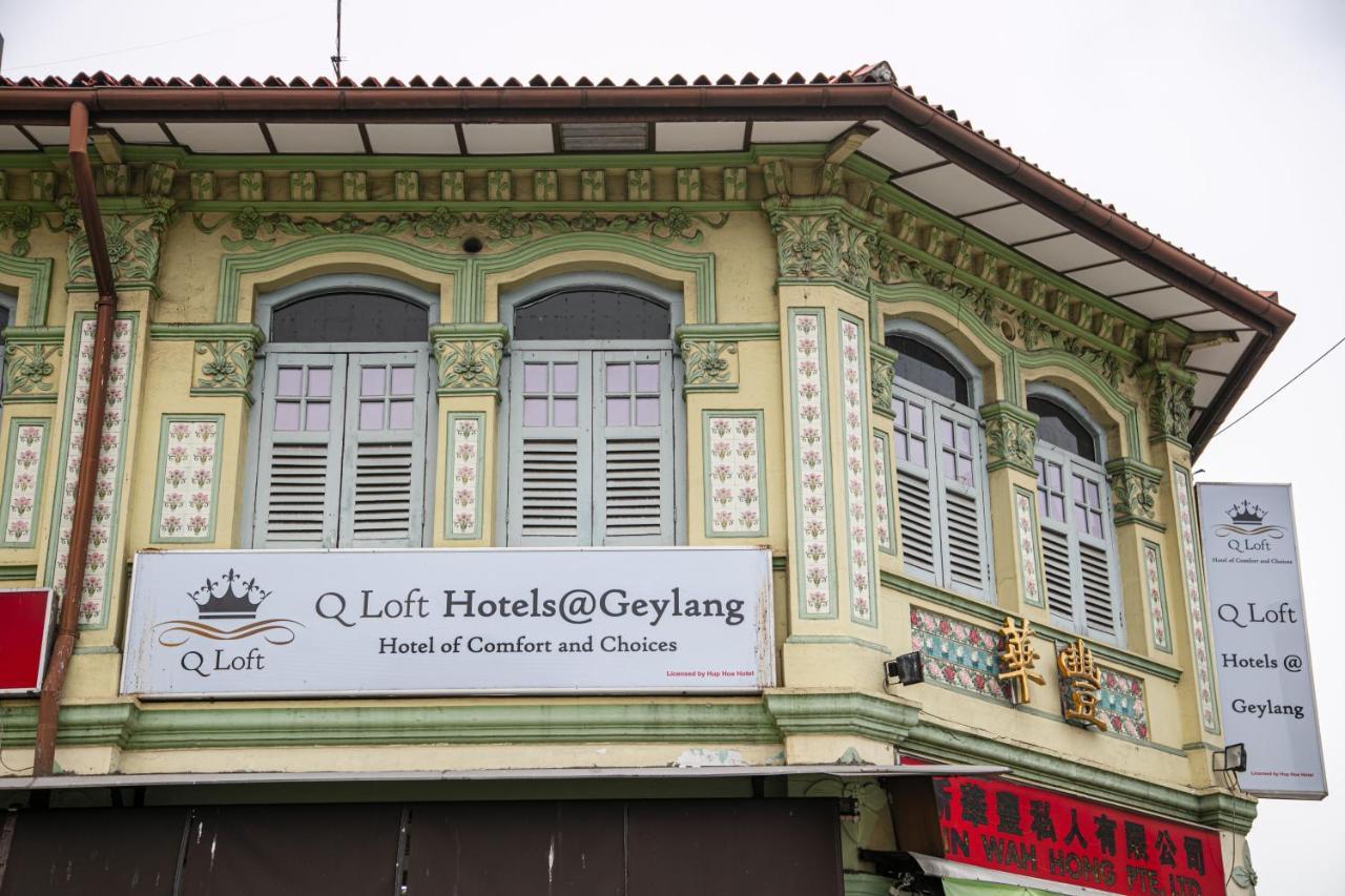 Q Loft Hotels@Geylang Singapore Eksteriør bilde