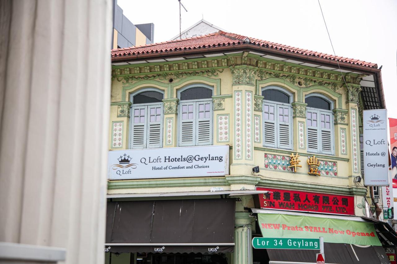 Q Loft Hotels@Geylang Singapore Eksteriør bilde